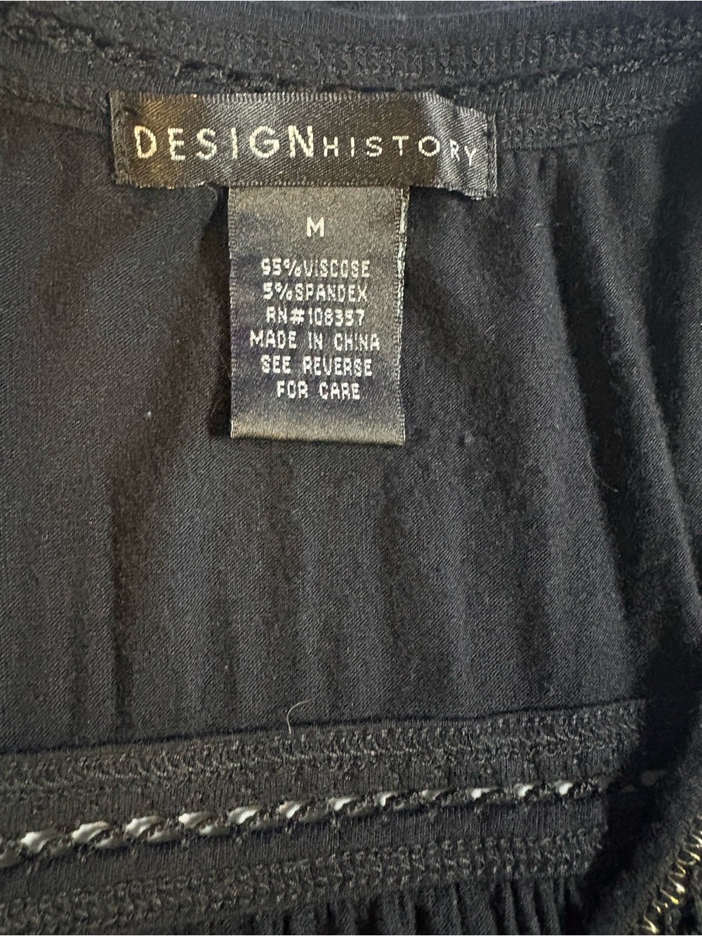 Design History Black Ruffle Scoop Tank - Picture 4 of 5